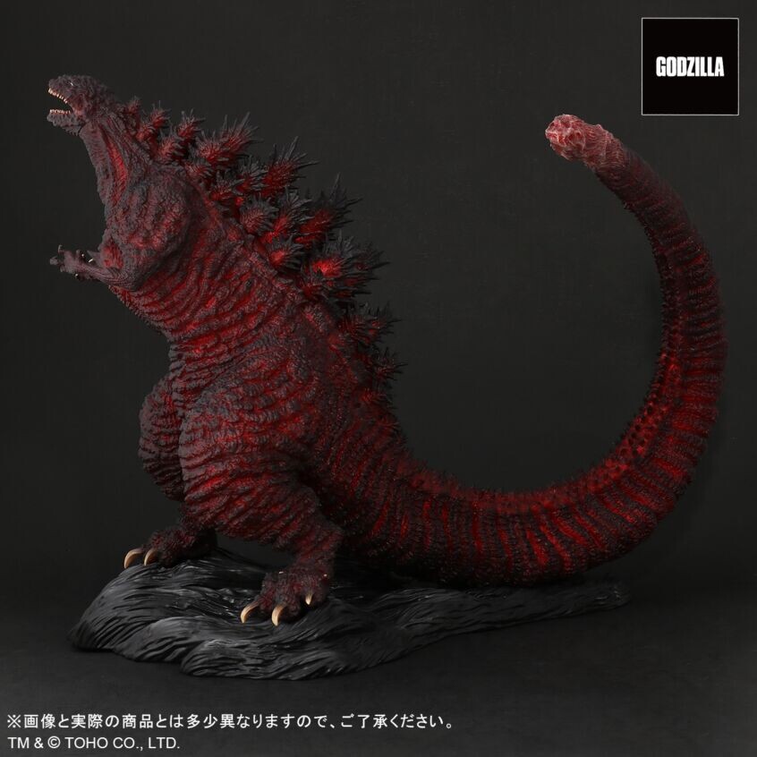 Shin Gojira - Toho 30cm Series - Hibiya Godzilla Square - 5th Anniversary Red Clear Ver. (X-Plus) photo 2