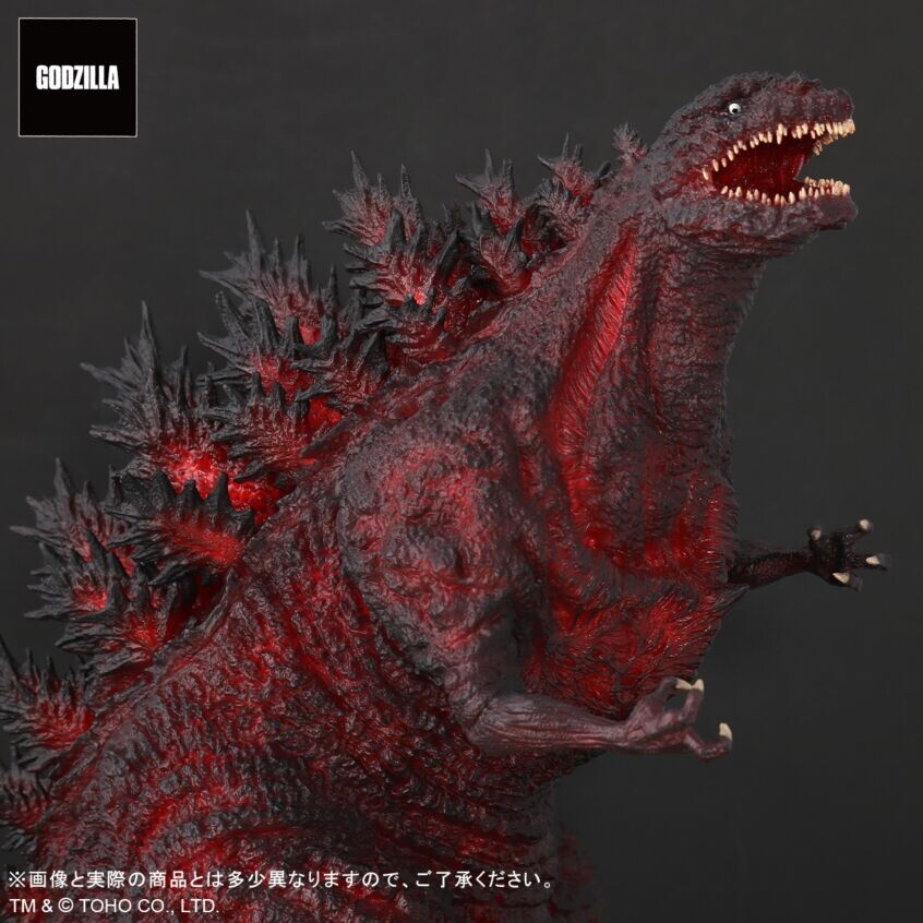 Shin Gojira - Toho 30cm Series - Hibiya Godzilla Square - 5th Anniversary Red Clear Ver. (X-Plus) photo 3