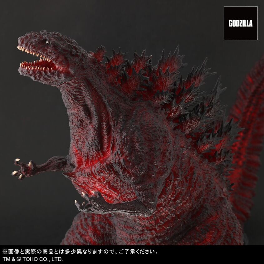Shin Gojira - Toho 30cm Series - Hibiya Godzilla Square - 5th Anniversary Red Clear Ver. (X-Plus) photo 4