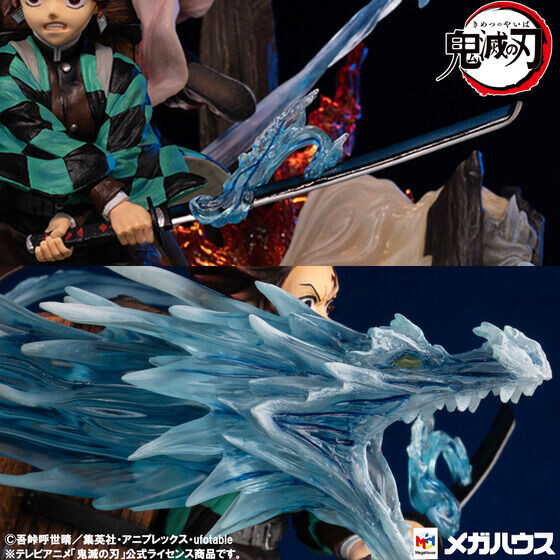 Kimetsu no Yaiba - Kamado Nezuko - Kamado Tanjirou - BN Figure (Bandai Namco Entertainment Inc., Bandai Namco Shanghai, Infinity Studio, MegaHouse) photo 8
