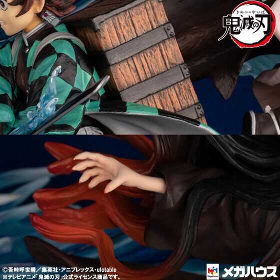 Kimetsu no Yaiba - Kamado Nezuko - Kamado Tanjirou - BN Figure (Bandai Namco Entertainment Inc., Bandai Namco Shanghai, Infinity Studio, MegaHouse) photo 9