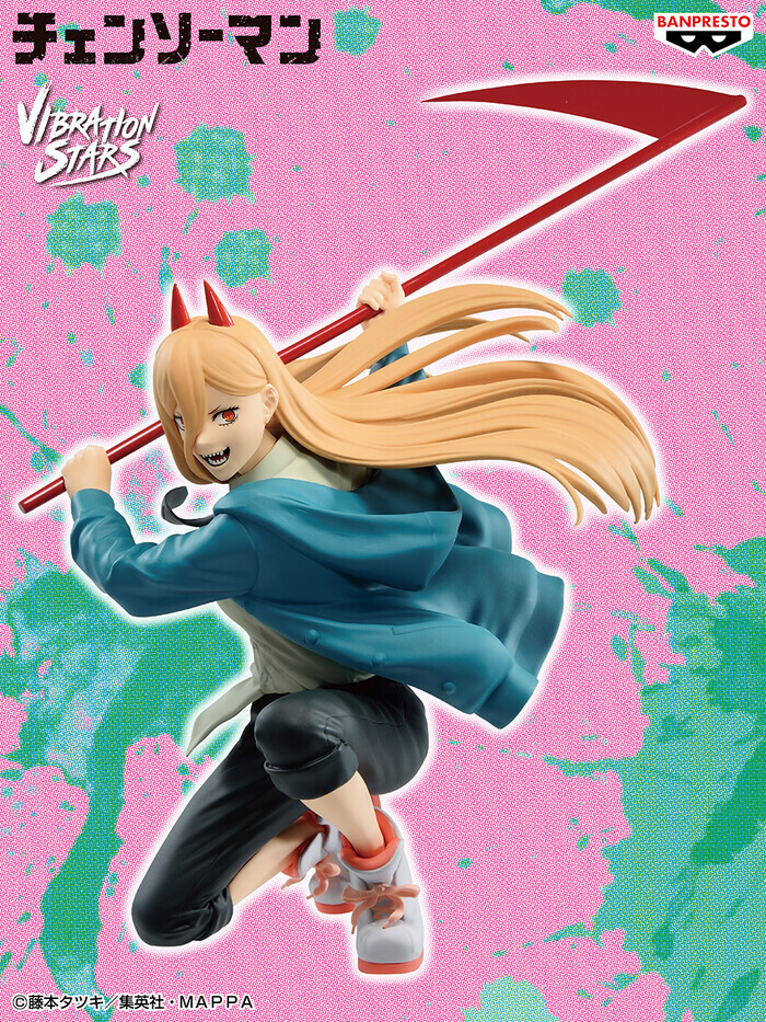 Chainsaw Man - Power - Vibration Stars (Bandai Spirits)