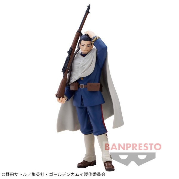 Golden Kamuy - Ogata Hyakunosuke (Bandai Spirits)