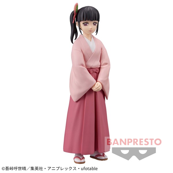 Kimetsu no Yaiba - Tsuyuri Kanao - Kimetsu no Yaiba Figure -Kizuna no Sou-  (Vol.39) (Bandai Spirits)