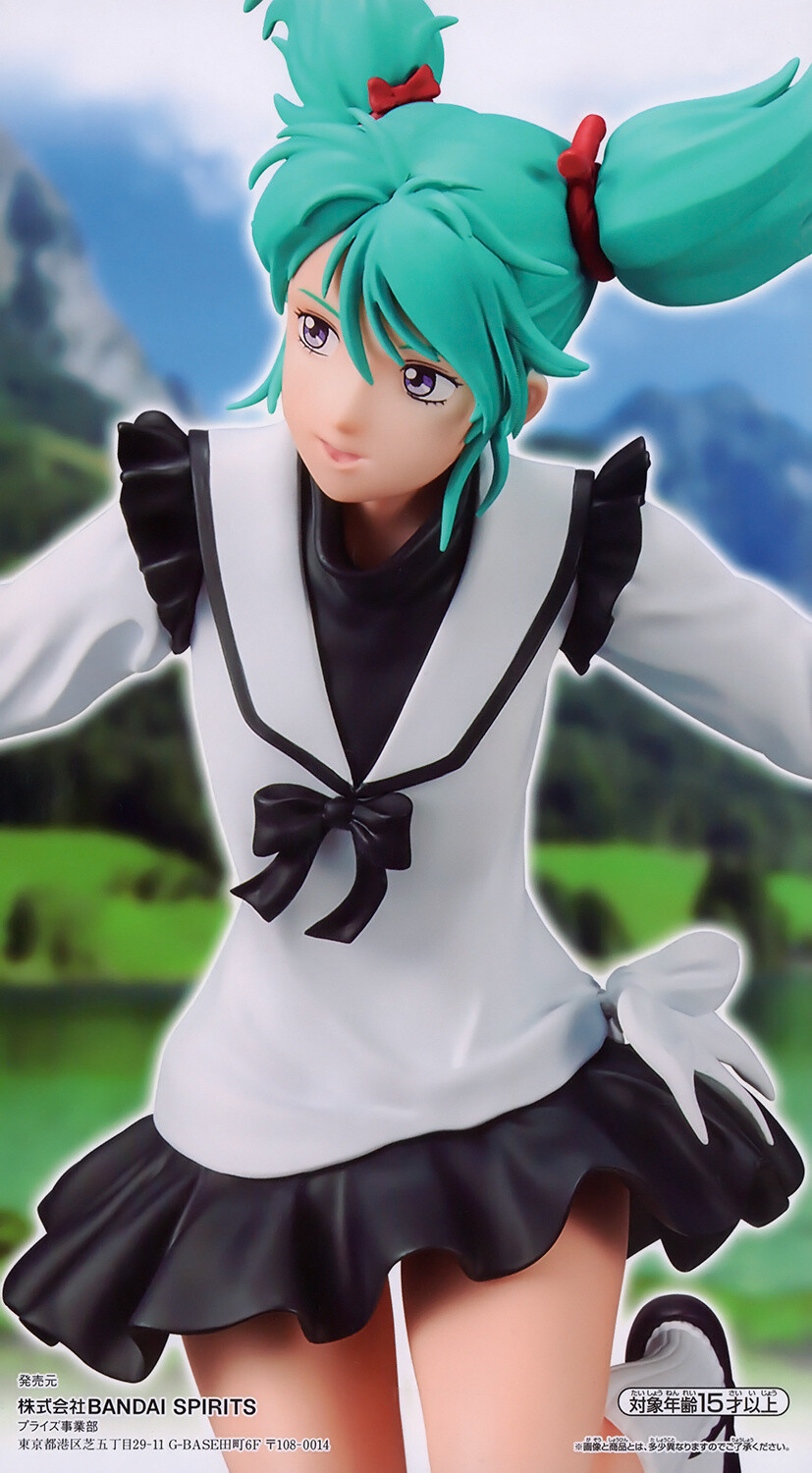Kidou Senshi Gundam: Gyakushuu no Char - Quess Paraya (Bandai Spirits) photo 2