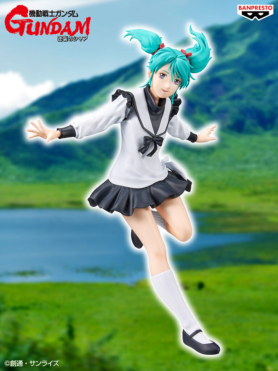 Kidou Senshi Gundam: Gyakushuu no Char - Quess Paraya (Bandai Spirits) photo 4