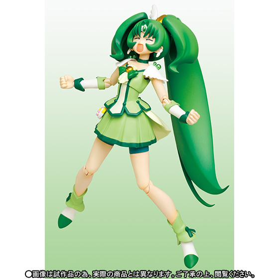 Smile Precure! - Cure March - S.H.Figuarts (Bandai)