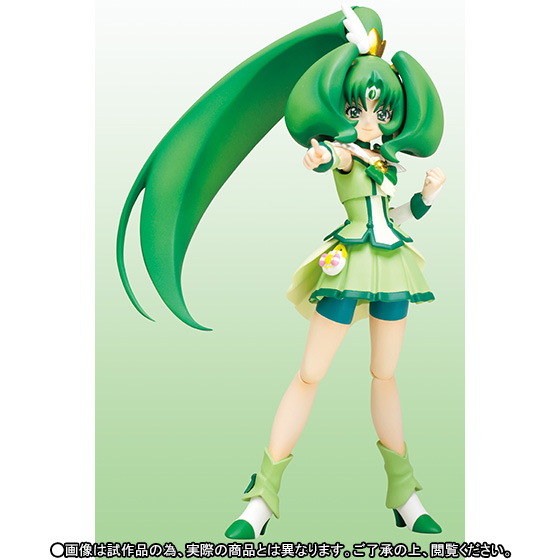 Smile Precure! - Cure March - S.H.Figuarts (Bandai)