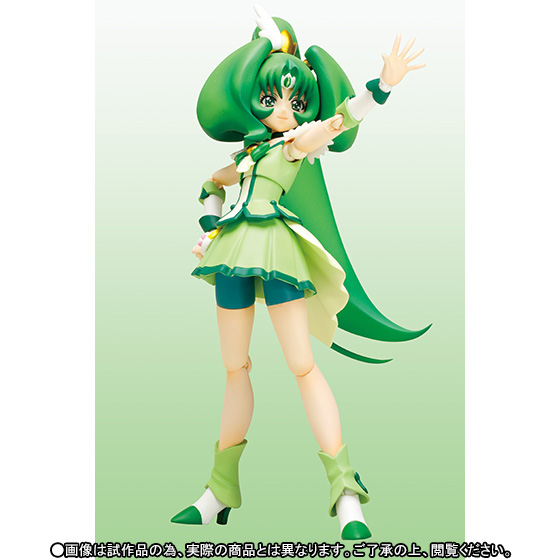 Smile Precure! - Cure March - S.H.Figuarts (Bandai)