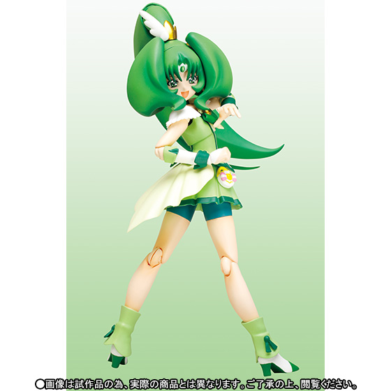 Smile Precure! - Cure March - S.H.Figuarts (Bandai)