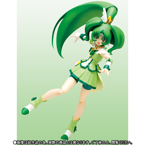 Smile Precure! - Cure March - S.H.Figuarts (Bandai)