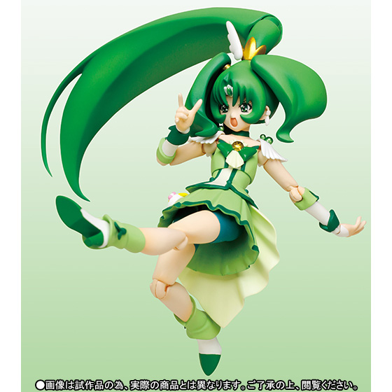 Smile Precure! - Cure March - S.H.Figuarts (Bandai)