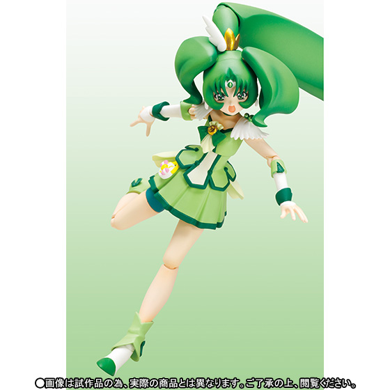 Smile Precure! - Cure March - S.H.Figuarts (Bandai)