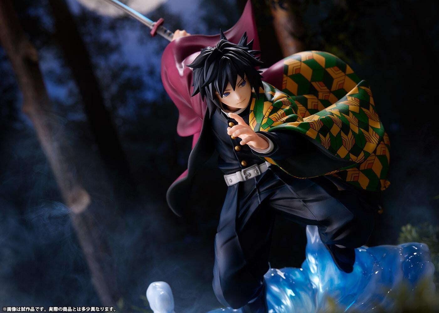 Kimetsu no Yaiba - Tomioka Giyuu - 1/8 (Bell Fine) photo 3