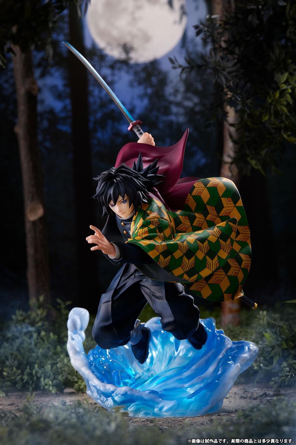 Kimetsu no Yaiba - Tomioka Giyuu - 1/8 (Bell Fine) photo 5