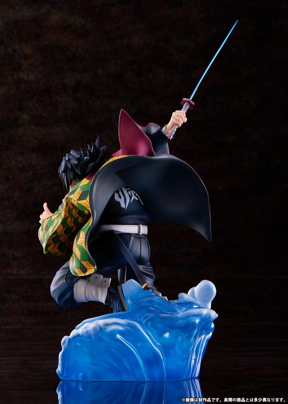 Kimetsu no Yaiba - Tomioka Giyuu - 1/8 (Bell Fine) photo 11