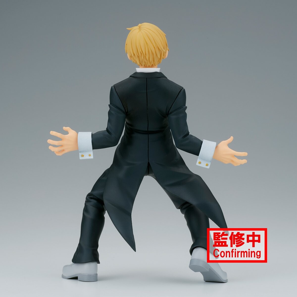 Boku no Hero Academia - Monoma Neito - The  Amazing Heroes  (Vol. 36) (Bandai Spirits) photo 3