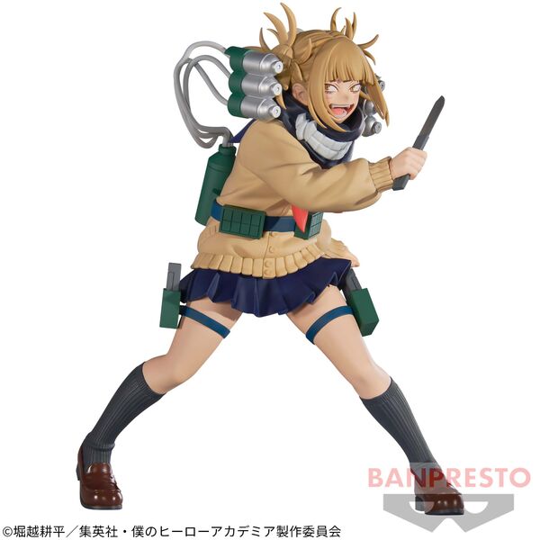 Boku no Hero Academia - Toga Himiko - The Evil Villains -DX- (Bandai Spirits)