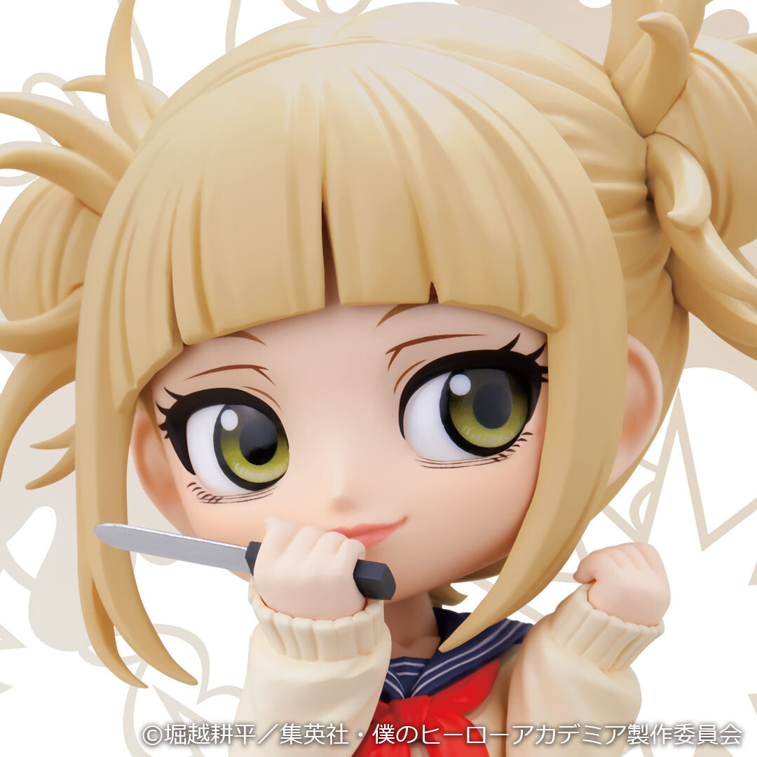 Boku no Hero Academia - Toga Himiko - Q Posket - B, Ⅱ (Bandai Spirits)