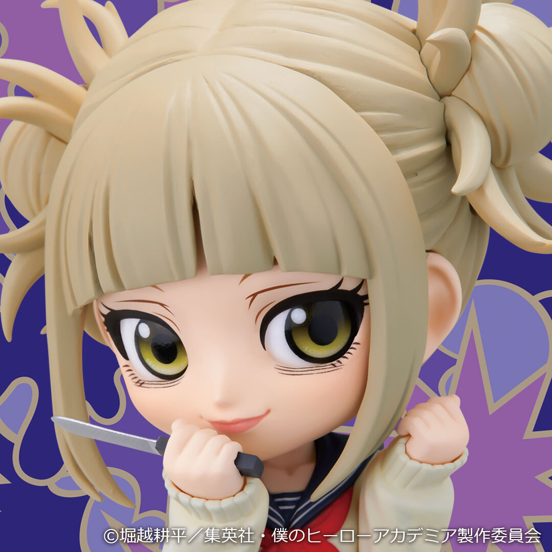 Boku no Hero Academia - Toga Himiko - Q Posket - A, Ⅱ (Bandai Spirits)