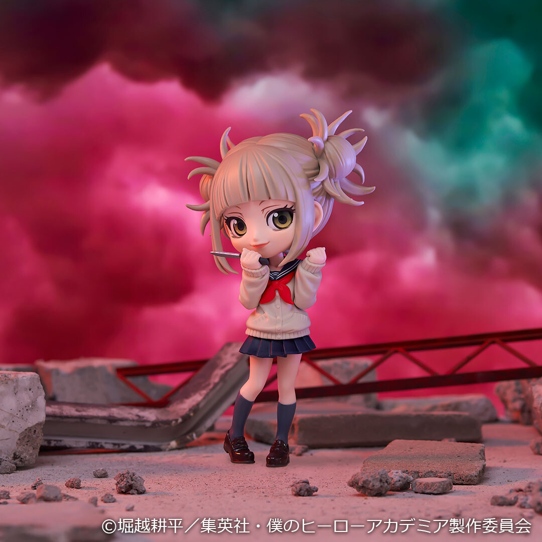 Boku no Hero Academia - Toga Himiko - Q Posket - A, Ⅱ (Bandai Spirits) photo 2