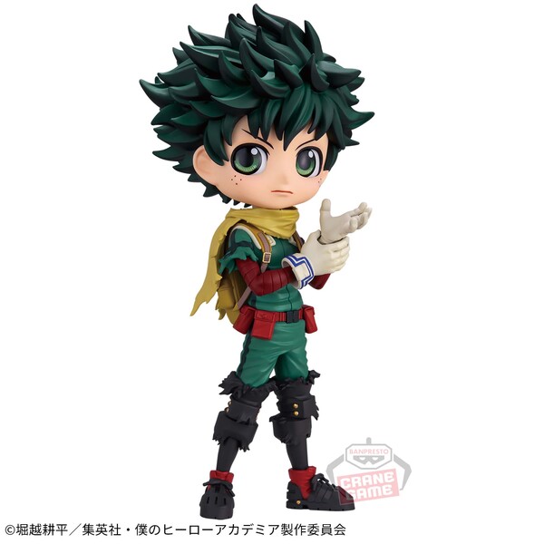 Boku no Hero Academia - Midoriya Izuku - Q Posket - Ⅱ (Bandai Spirits)