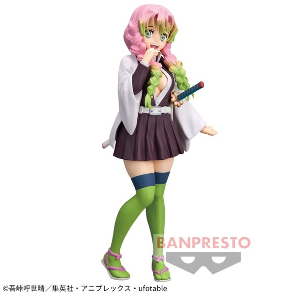Kimetsu no Yaiba - Kanroji Mitsuri - Glitter & Glamours (Bandai Spirits)
