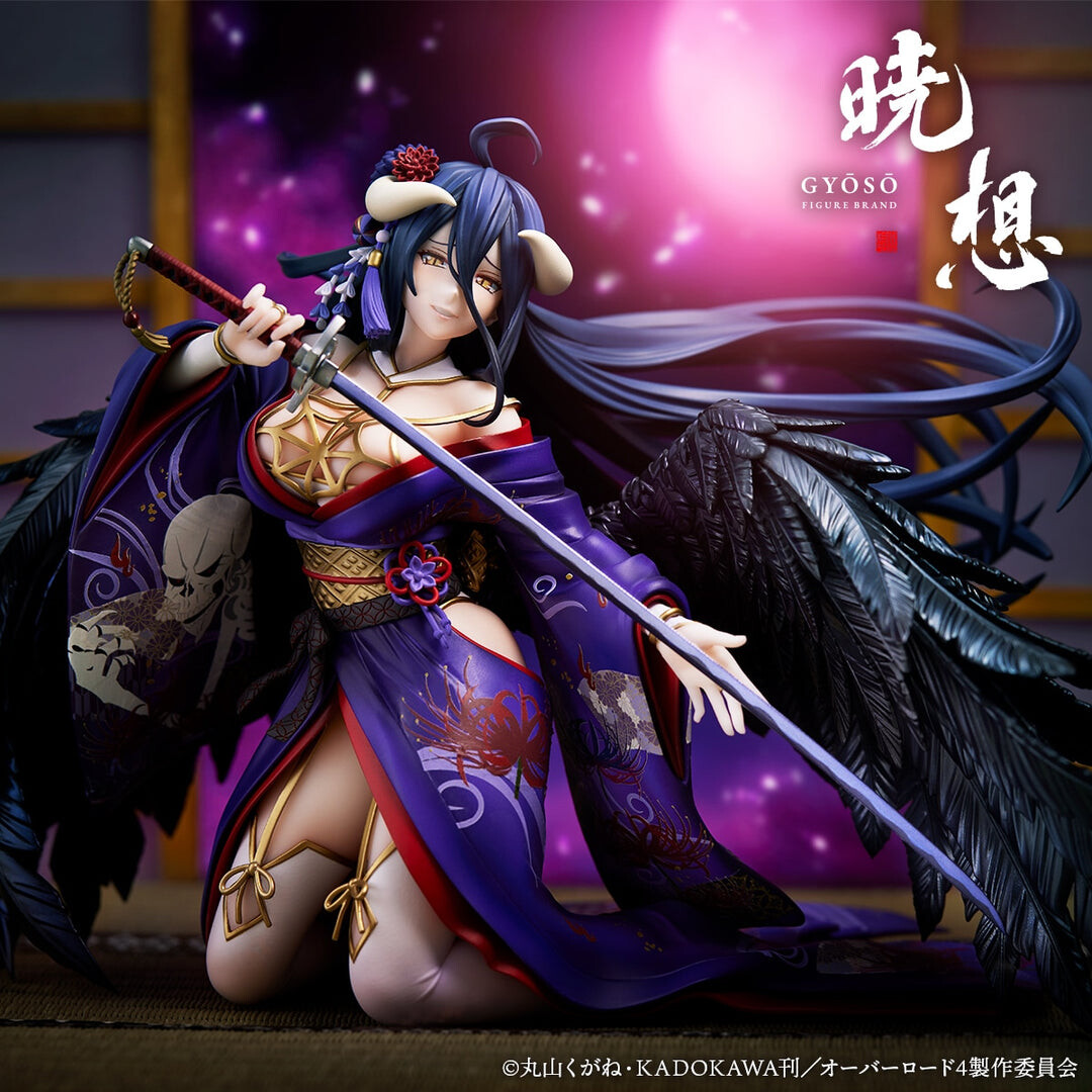 Overlord IV - Albedo - iDELiTE FiGURE - 1/7 - Gyoso (Craft Egg) photo 4