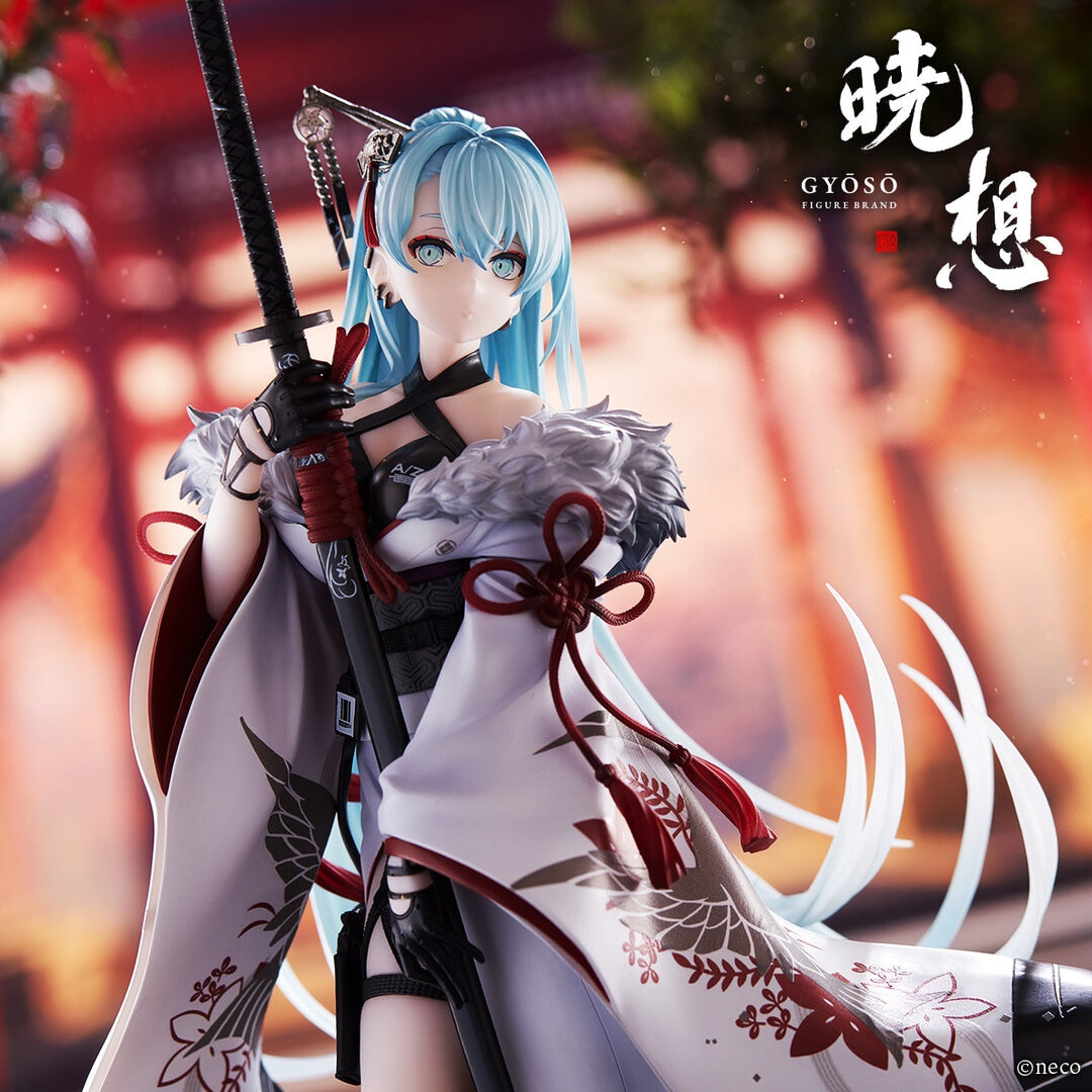 A-Z: - [S] - iDELiTE FiGURE - 1/7 - Uchikake (Craft Egg)