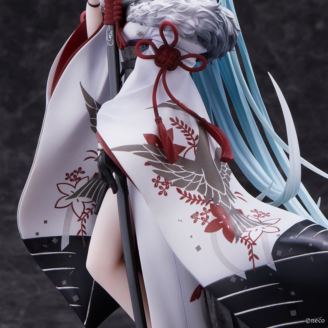 A-Z: - [S] - iDELiTE FiGURE - 1/7 - Uchikake (Craft Egg) photo 8