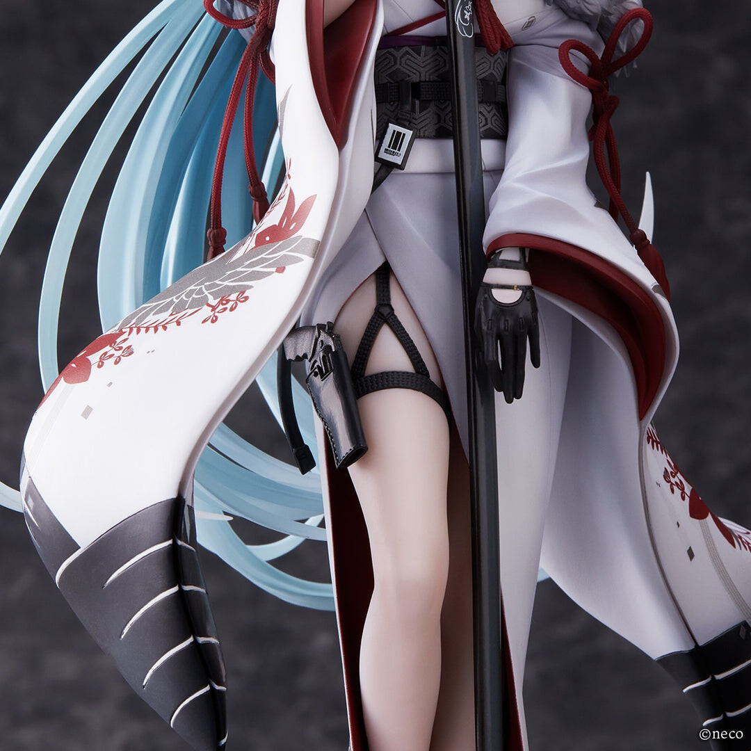 A-Z: - [S] - iDELiTE FiGURE - 1/7 - Uchikake (Craft Egg) photo 12