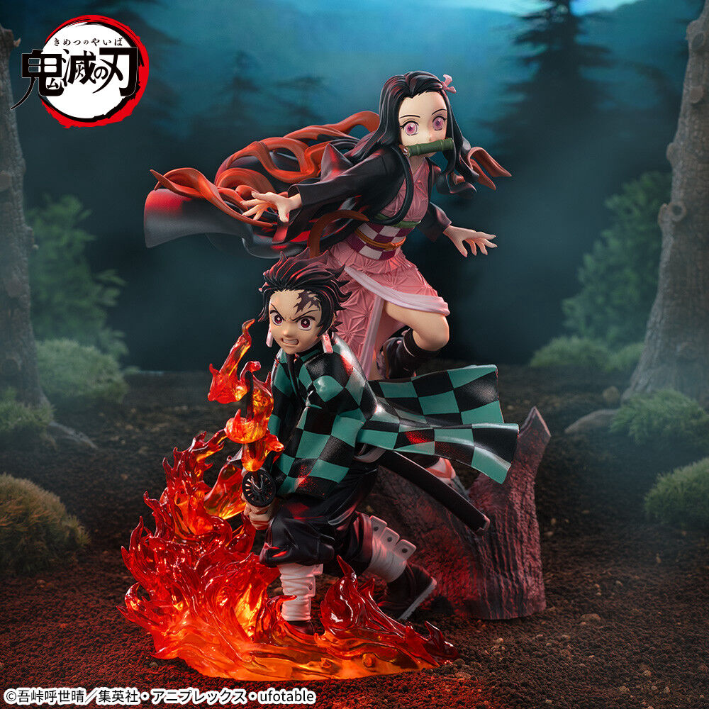 Kimetsu no Yaiba - Kamado Nezuko - Xross Link (SEGA) photo 3