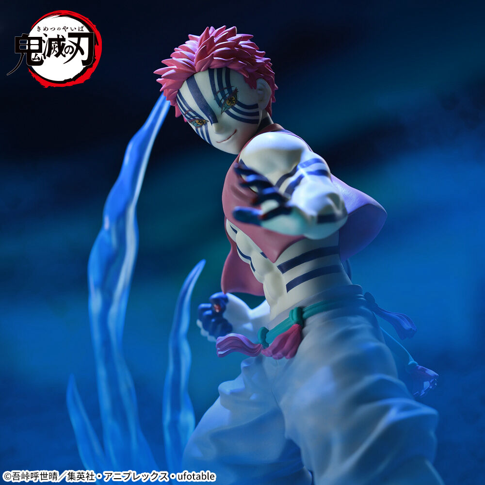 Kimetsu no Yaiba - Akaza - Xross Link (SEGA) photo 4