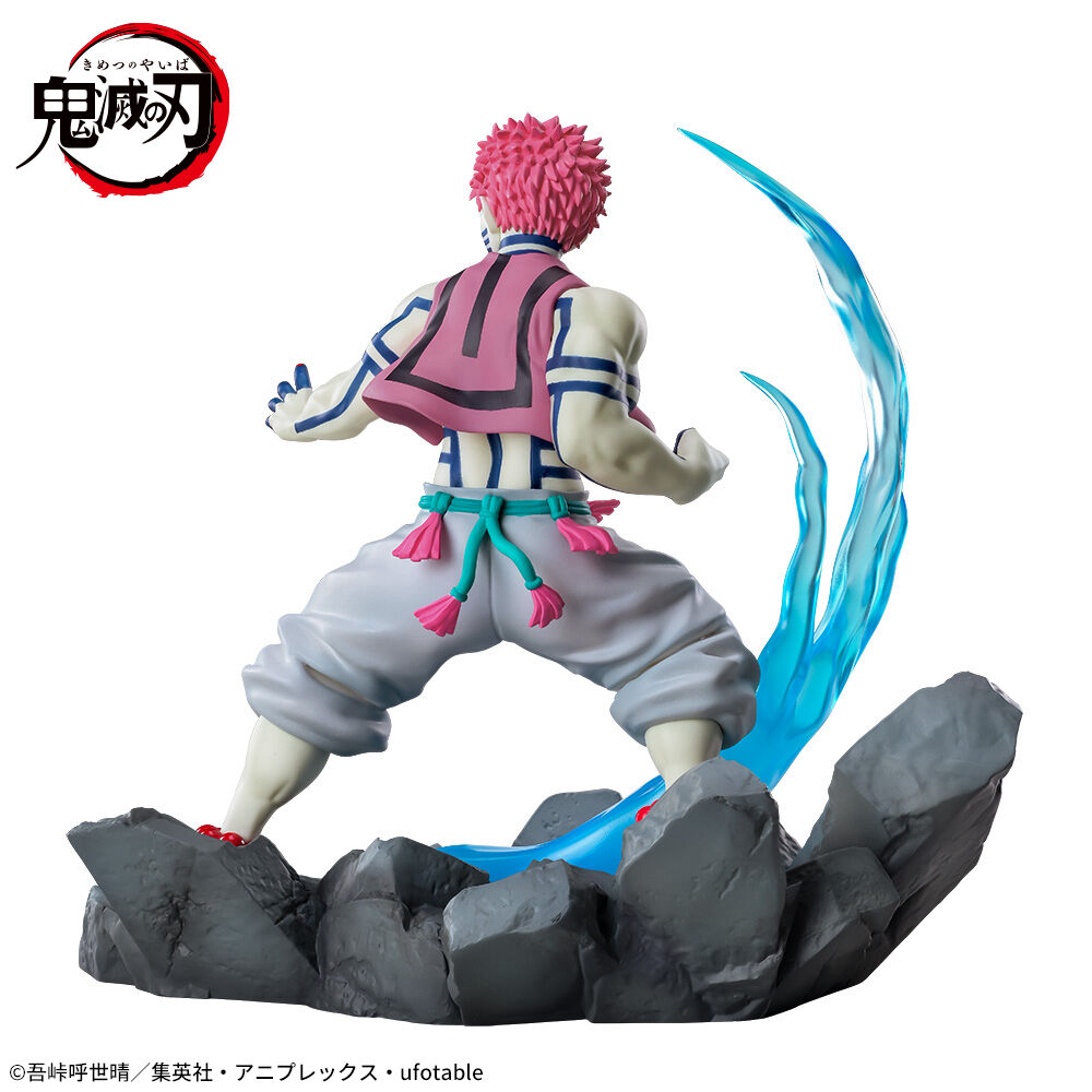Kimetsu no Yaiba - Akaza - Xross Link (SEGA) photo 8