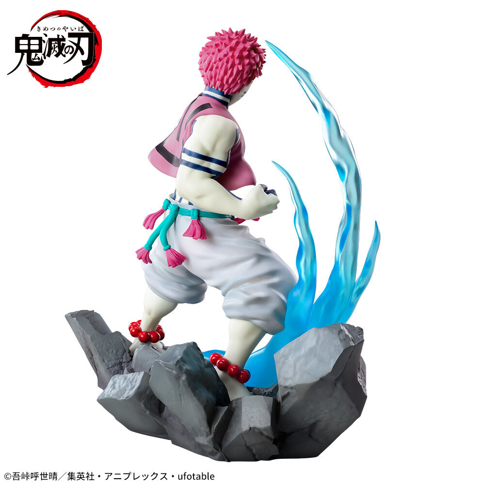 Kimetsu no Yaiba - Akaza - Xross Link (SEGA) photo 9