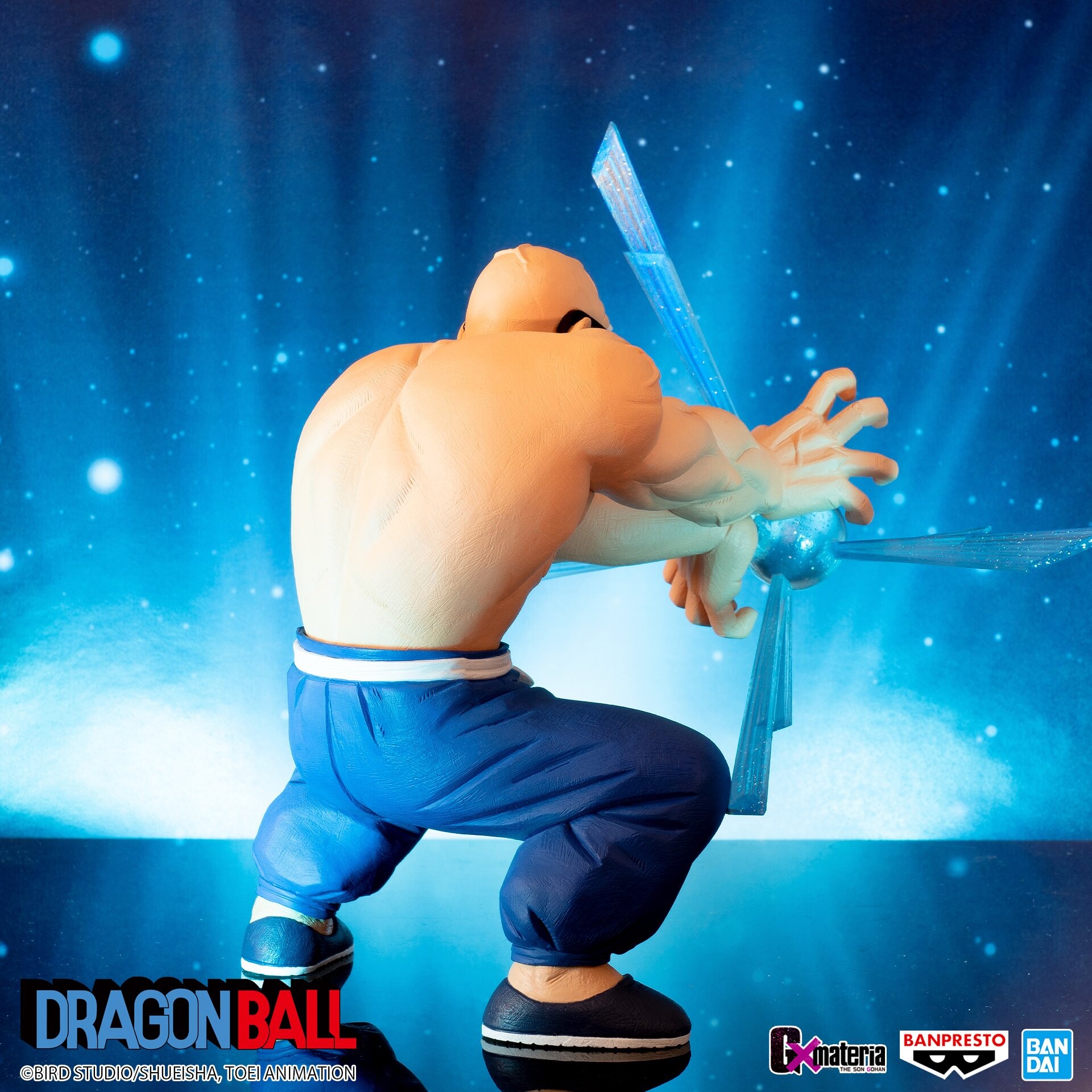 Dragon Ball - Muten Roshi - GxMateria (Bandai Spirits) photo 2