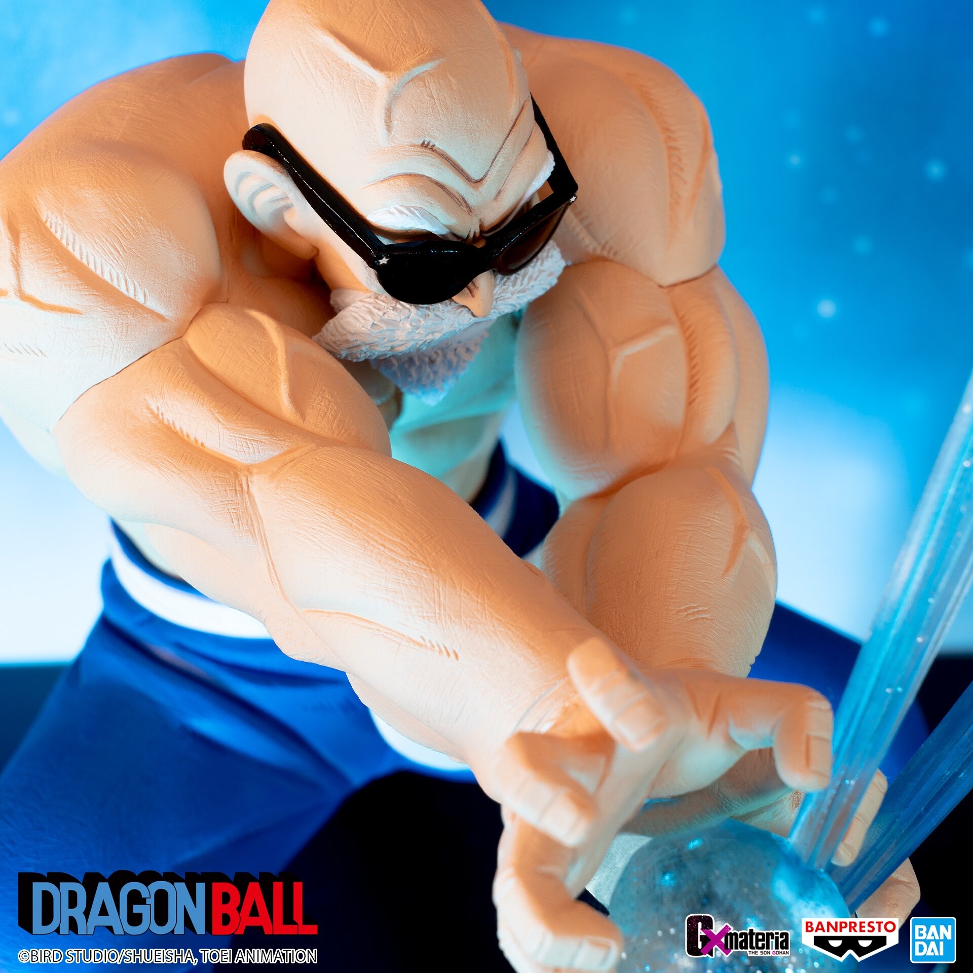 Dragon Ball - Muten Roshi - GxMateria (Bandai Spirits) photo 4