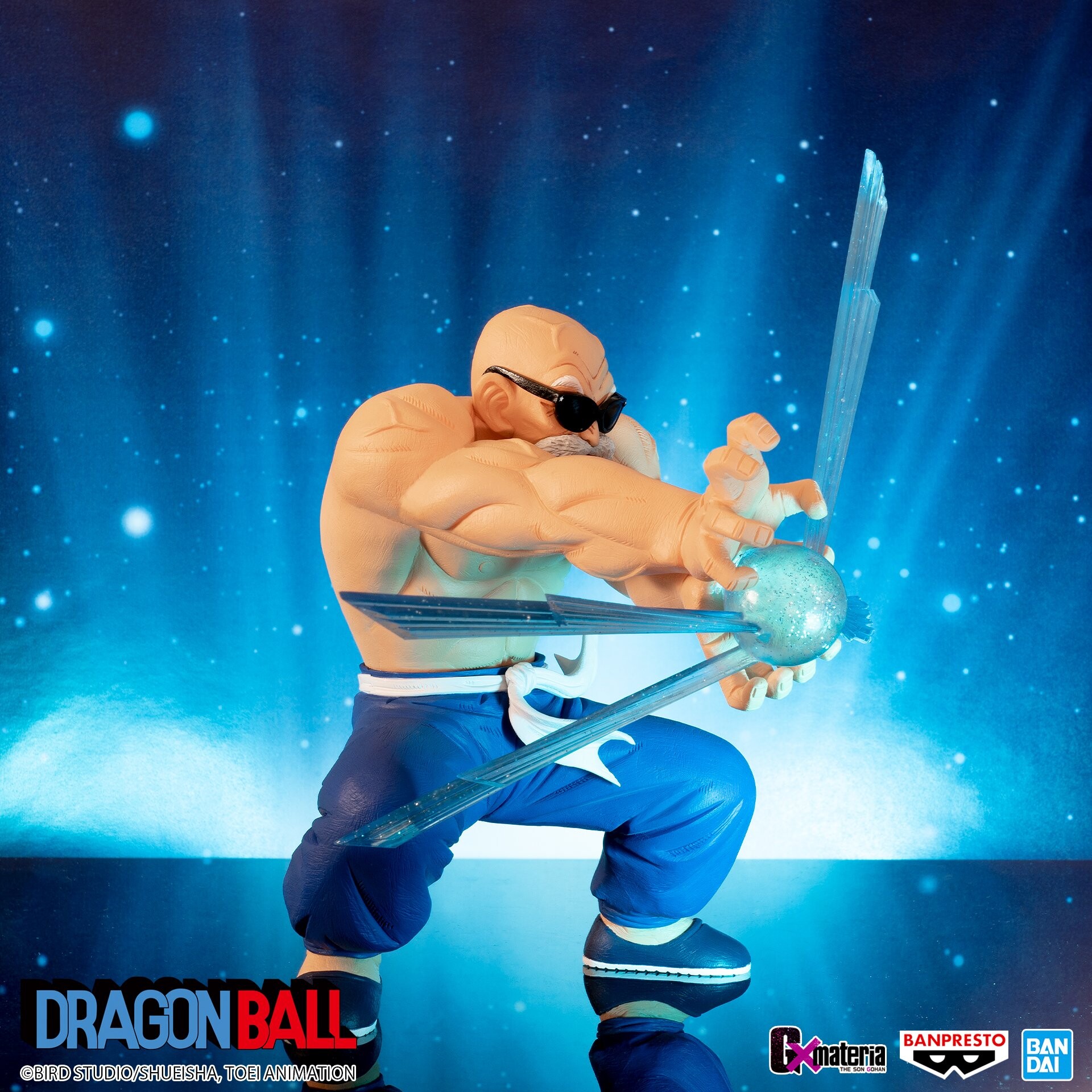 Dragon Ball - Muten Roshi - GxMateria (Bandai Spirits) photo 5