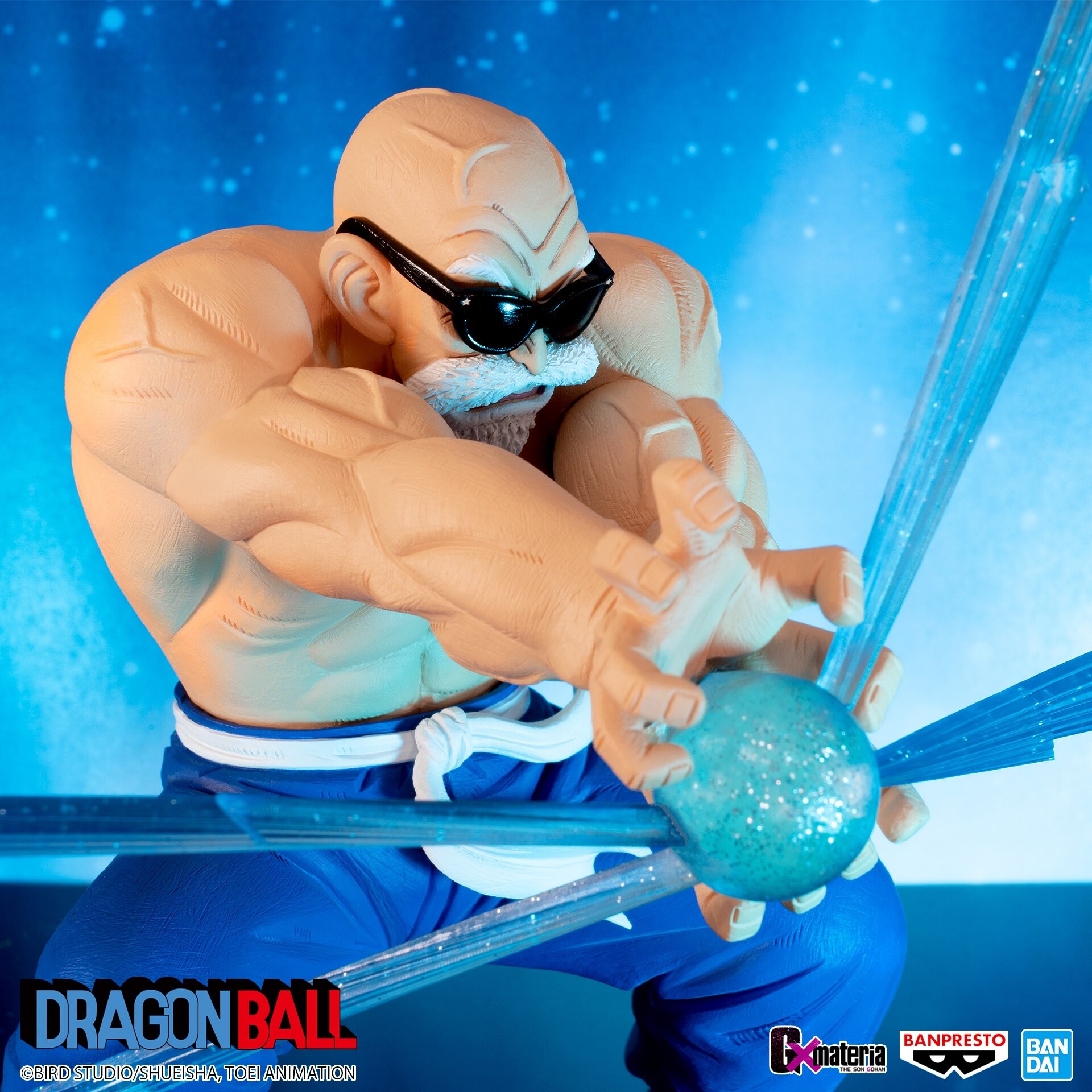 Dragon Ball - Muten Roshi - GxMateria (Bandai Spirits) photo 6