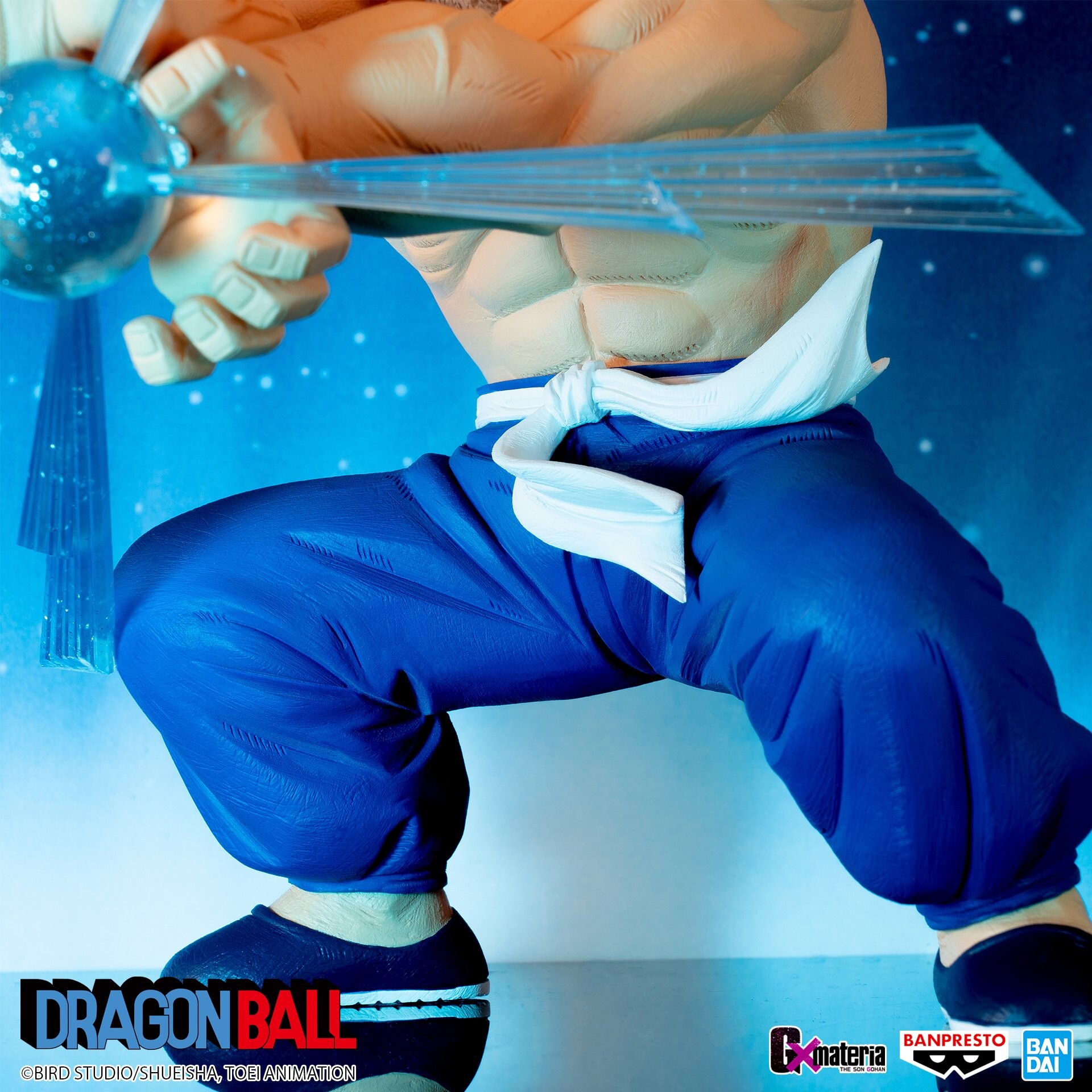 Dragon Ball - Muten Roshi - GxMateria (Bandai Spirits) photo 7