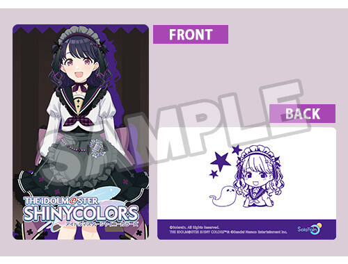 THE iDOLM@STER: Shiny Colors - Fukumaru Koito - 1/7 - Midnight Monster ver. (Solarain) photo 13