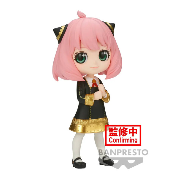 Spy × Family - Anya Forger - Q Posket - III, B (Bandai Spirits)