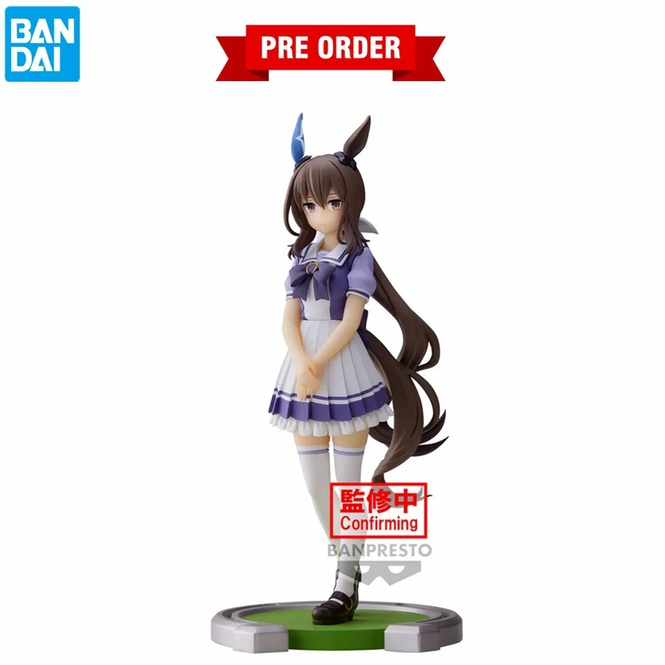 Umamusume: Pretty Derby - Admire Vega (Bandai Spirits) photo 4