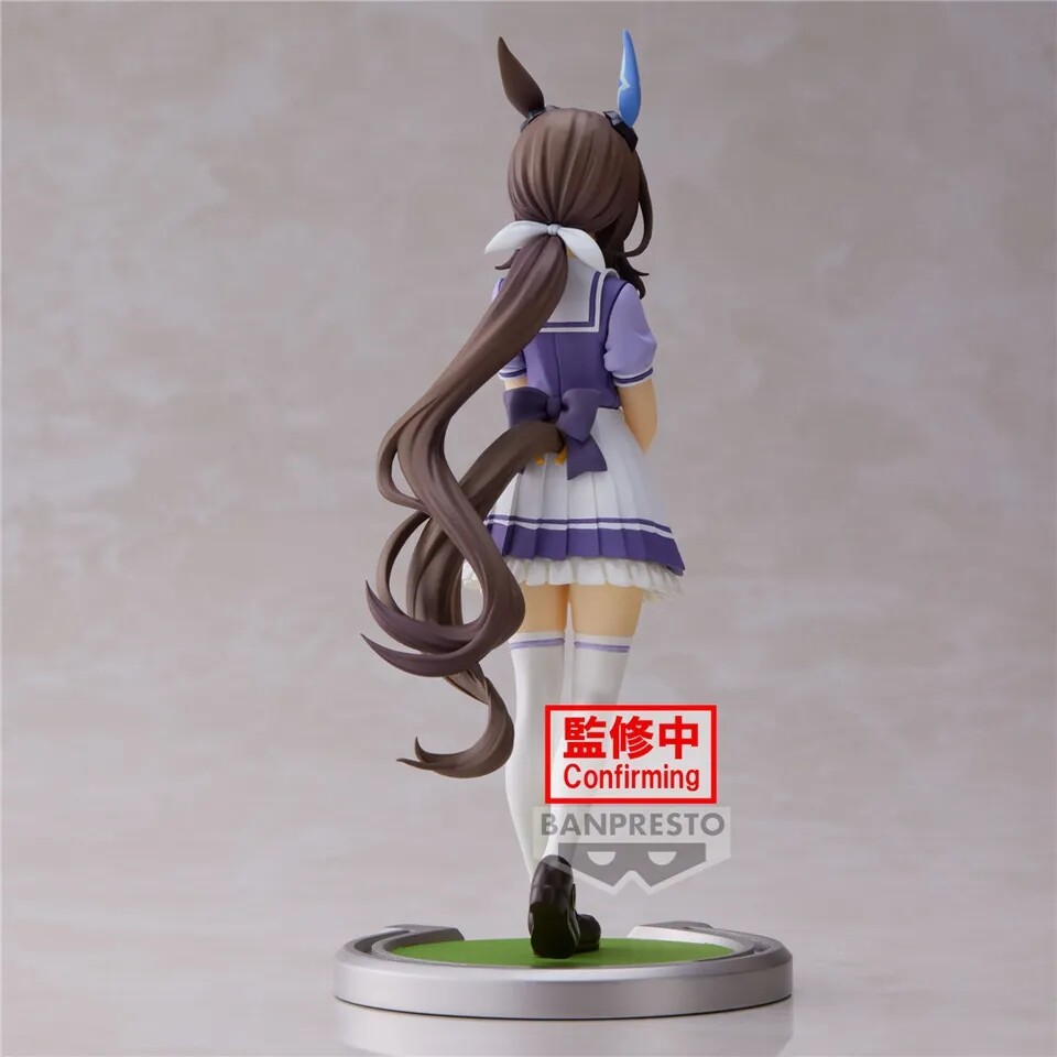Umamusume: Pretty Derby - Admire Vega (Bandai Spirits) photo 6