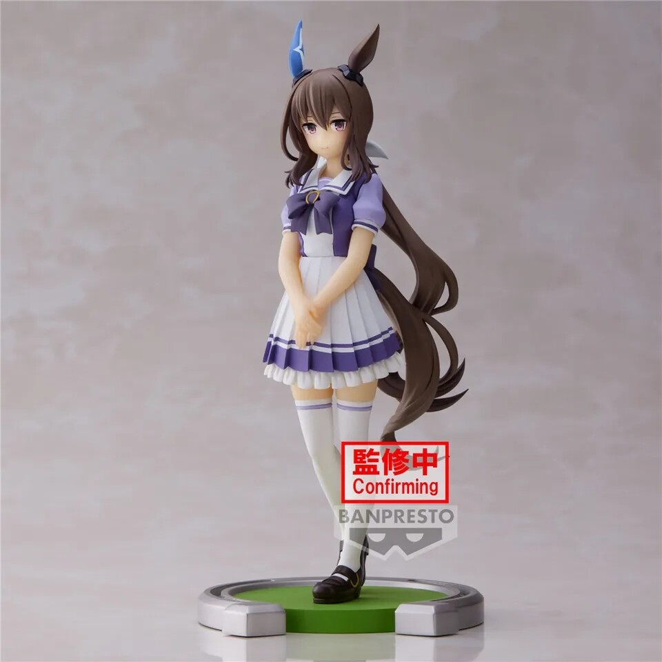 Umamusume: Pretty Derby - Admire Vega (Bandai Spirits) photo 7