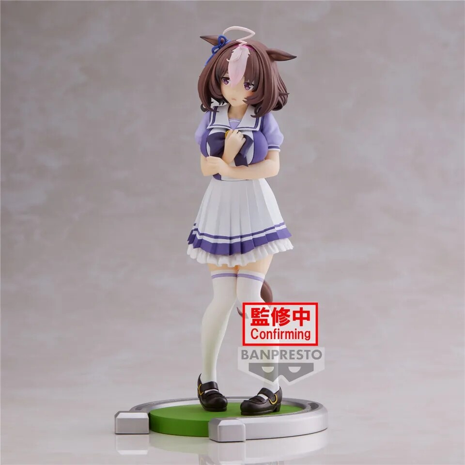 Umamusume: Pretty Derby - Meisho Doto (Bandai Spirits) photo 2