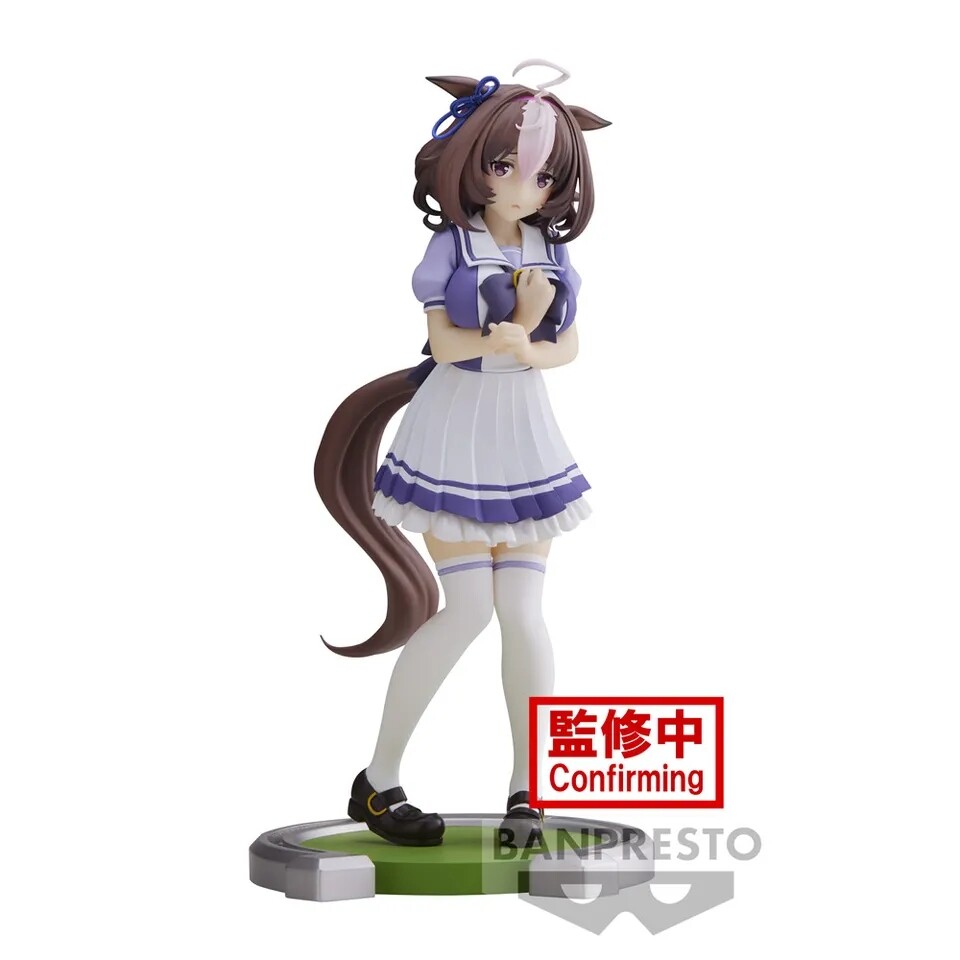 Umamusume: Pretty Derby - Meisho Doto (Bandai Spirits) photo 3