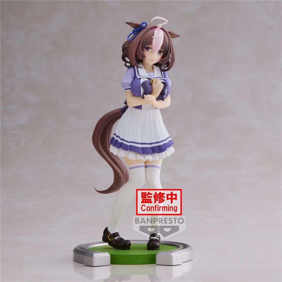 Umamusume: Pretty Derby - Meisho Doto (Bandai Spirits) photo 4