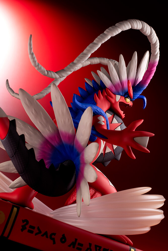 Pocket Monsters Scarlet - Koraidon - Pokémon Center Original Figure (Kotobukiya, Pokémon Center) photo 3