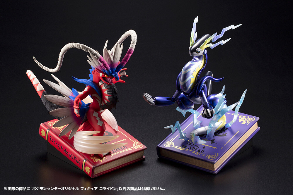 Pocket Monsters Scarlet - Koraidon - Pokémon Center Original Figure (Kotobukiya, Pokémon Center) photo 10